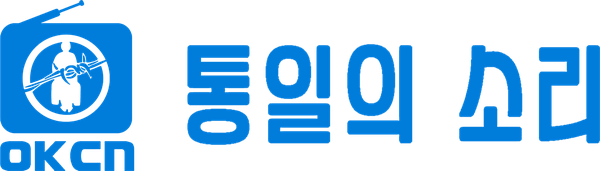 OKCN Radio
